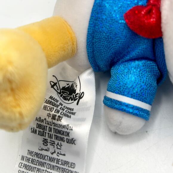 2025 Disney Parks Mickey & Friends Shimmer Series DONALD DUCK Wishable Plush EUC - Picture 4 of 4